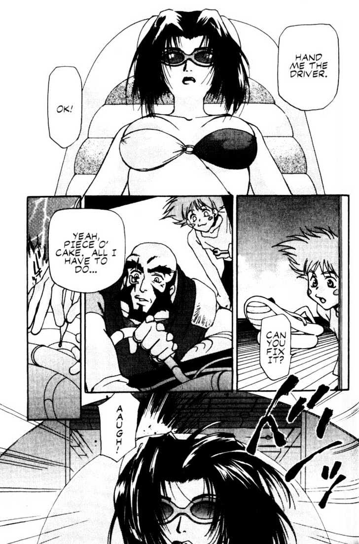 Cowboy Bebop Chapter 11 page 5 - Chapter 11