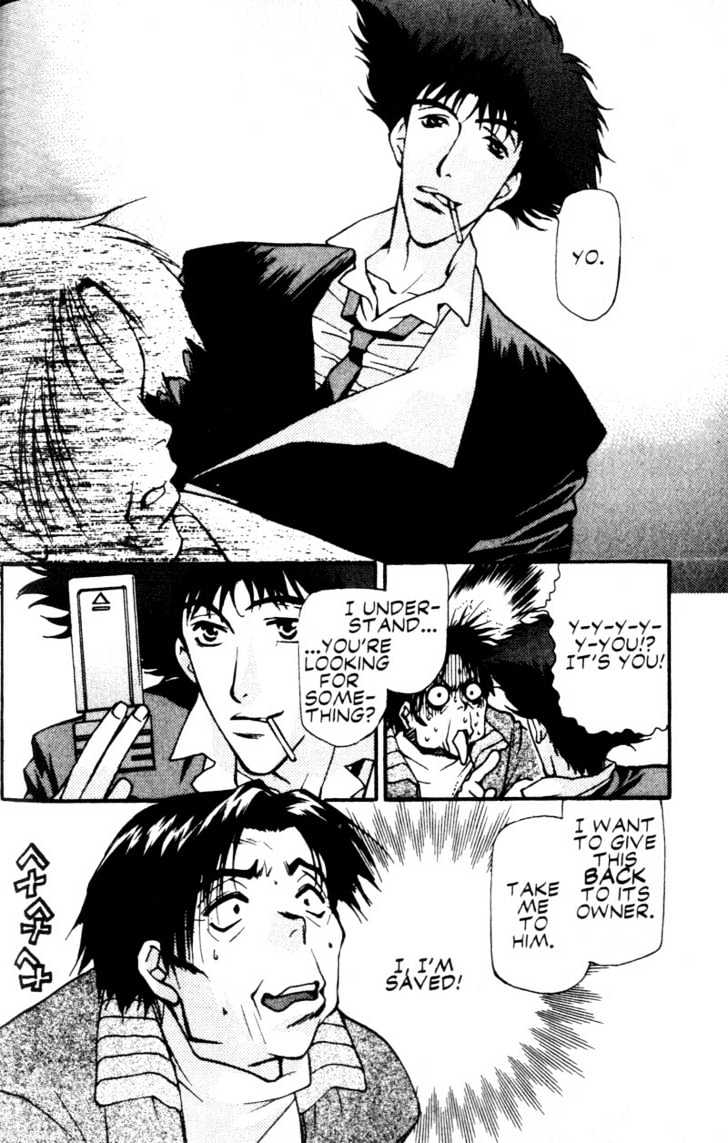 Cowboy Bebop Chapter 11 page 56 - Chapter 11