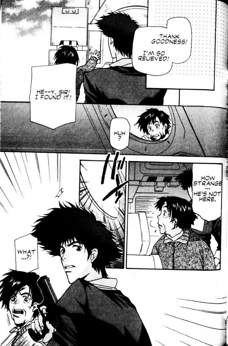 Cowboy Bebop Chapter 11 page 57 - Chapter 11