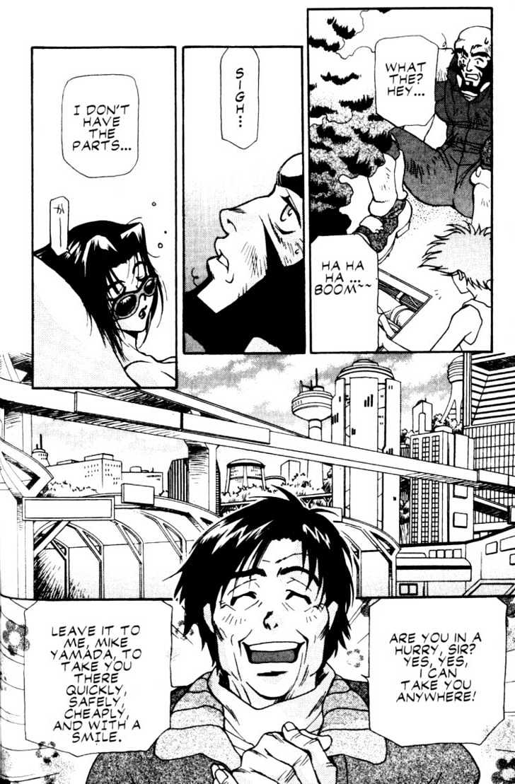 Cowboy Bebop Chapter 11 page 6 - Chapter 11