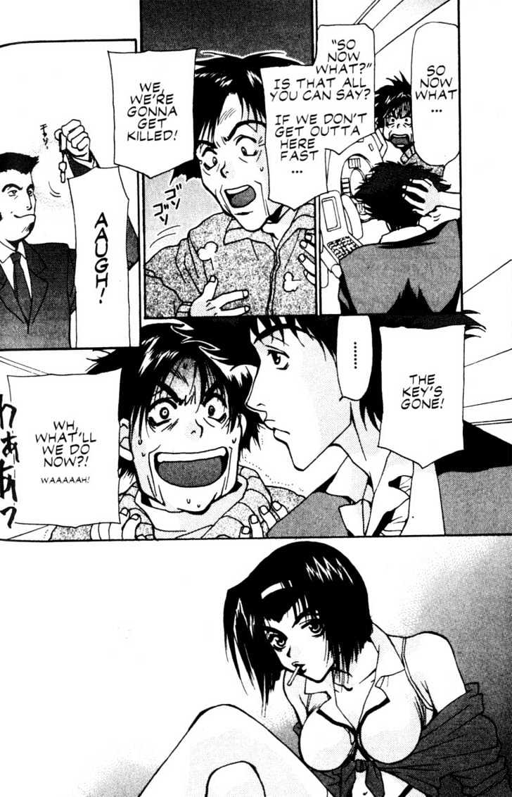 Cowboy Bebop Chapter 11 page 60 - Chapter 11