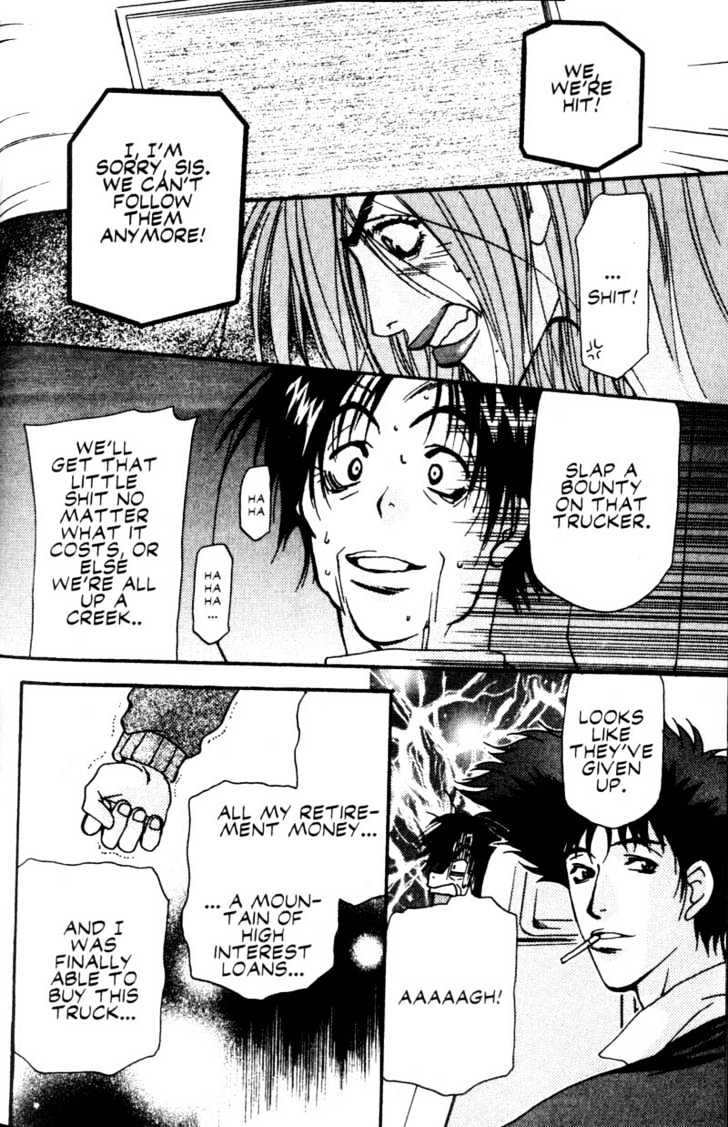 Cowboy Bebop Chapter 11 page 68 - Chapter 11