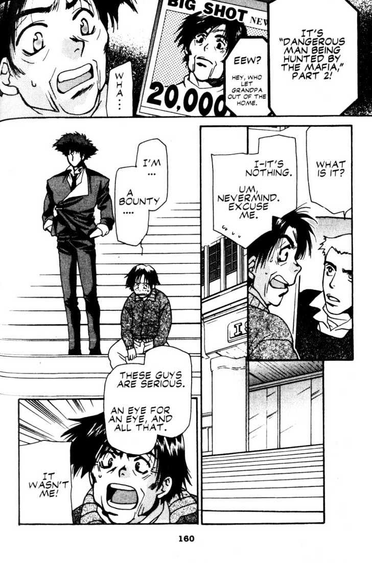Cowboy Bebop Chapter 11 page 74 - Chapter 11