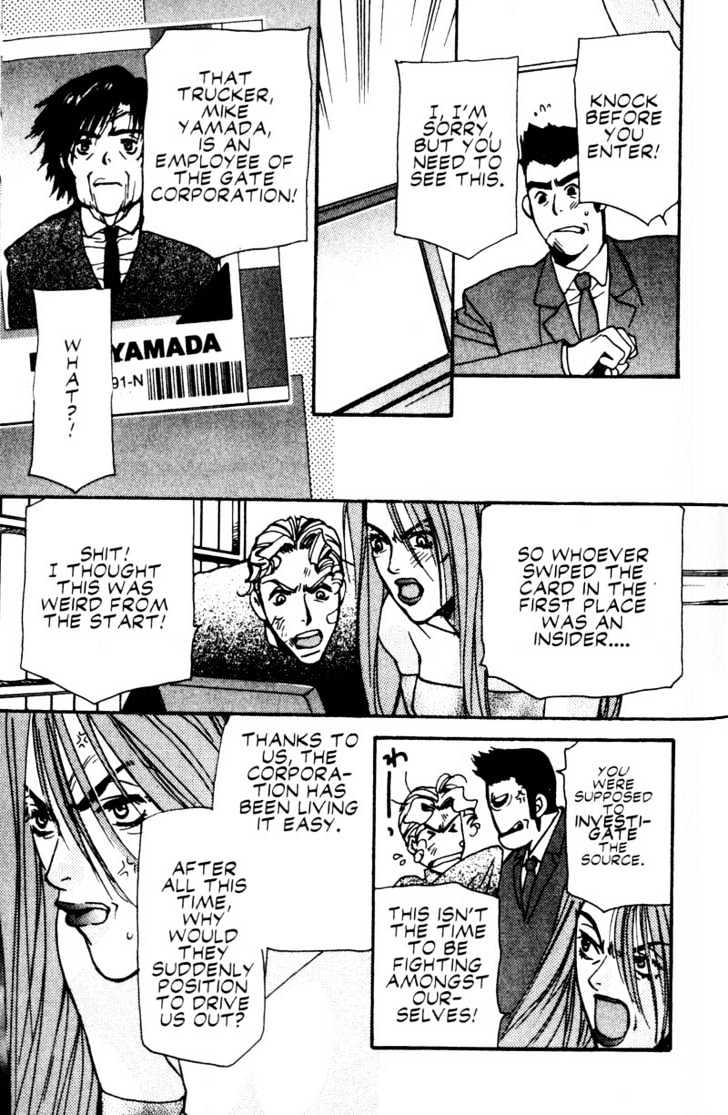 Cowboy Bebop Chapter 11 page 77 - Chapter 11