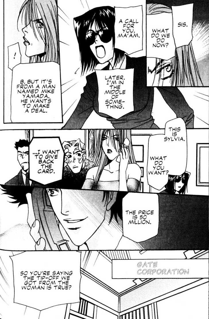 Cowboy Bebop Chapter 11 page 78 - Chapter 11