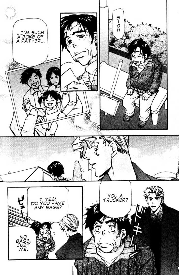 Cowboy Bebop Chapter 11 page 8 - Chapter 11