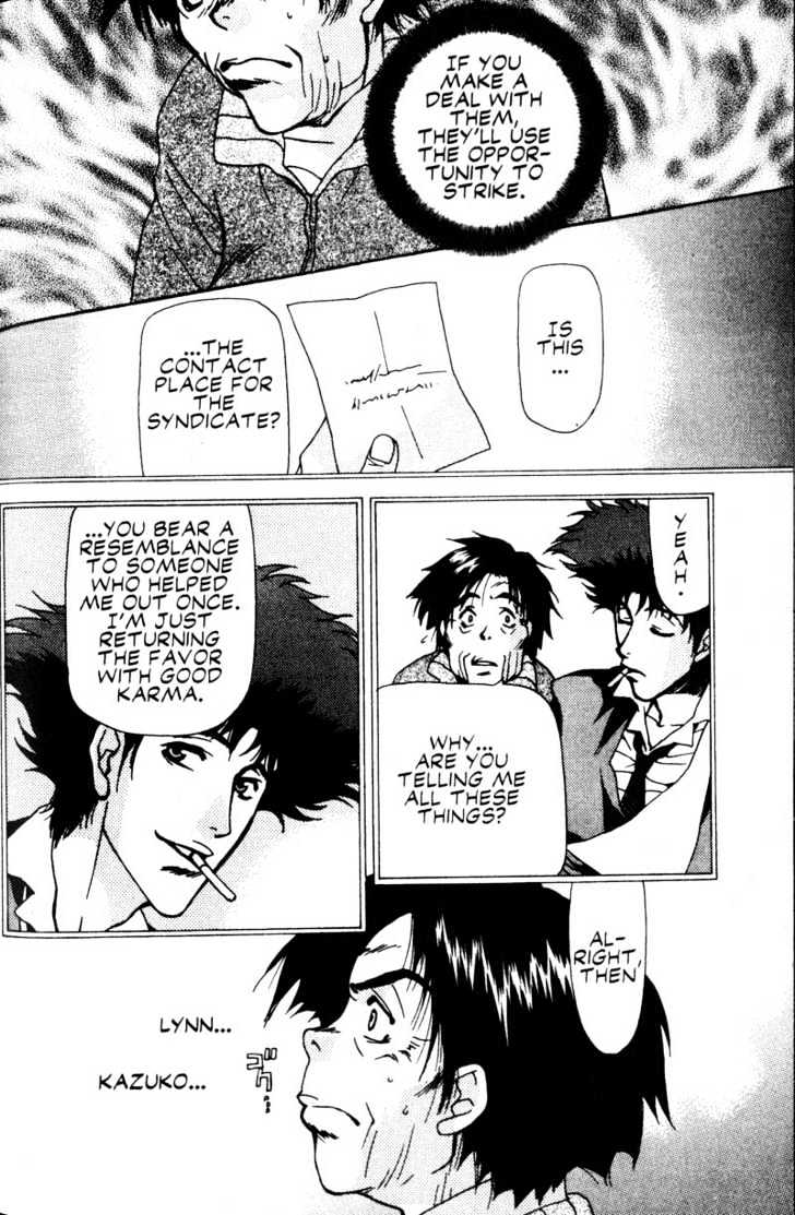 Cowboy Bebop Chapter 11 page 82 - Chapter 11
