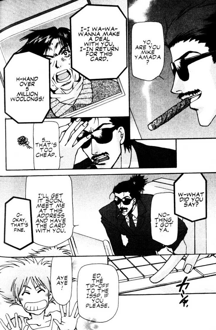 Cowboy Bebop Chapter 11 page 84 - Chapter 11