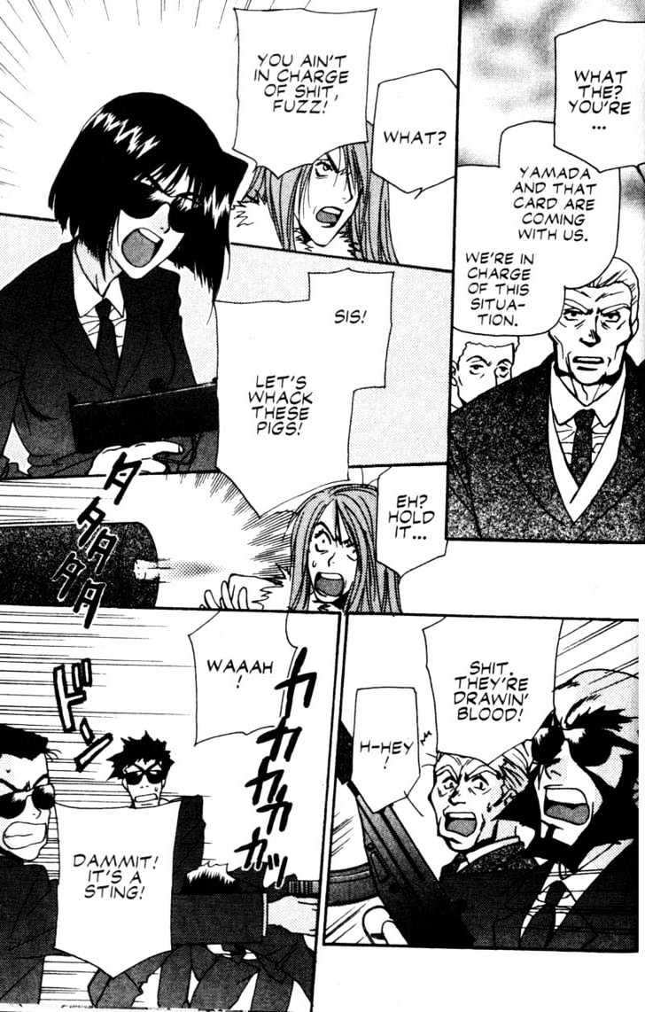 Cowboy Bebop Chapter 11 page 87 - Chapter 11