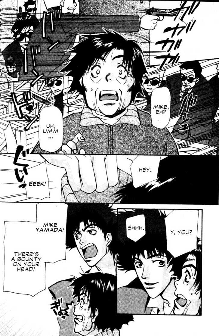 Cowboy Bebop Chapter 11 page 88 - Chapter 11