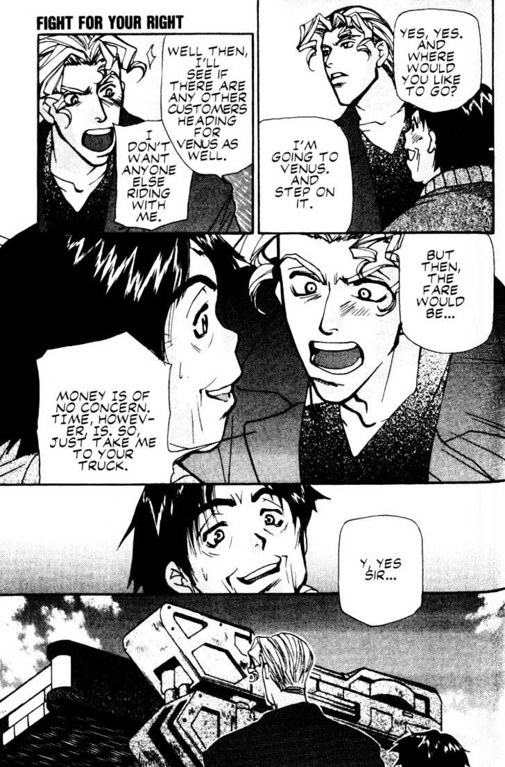 Cowboy Bebop Chapter 11 page 9 - Chapter 11