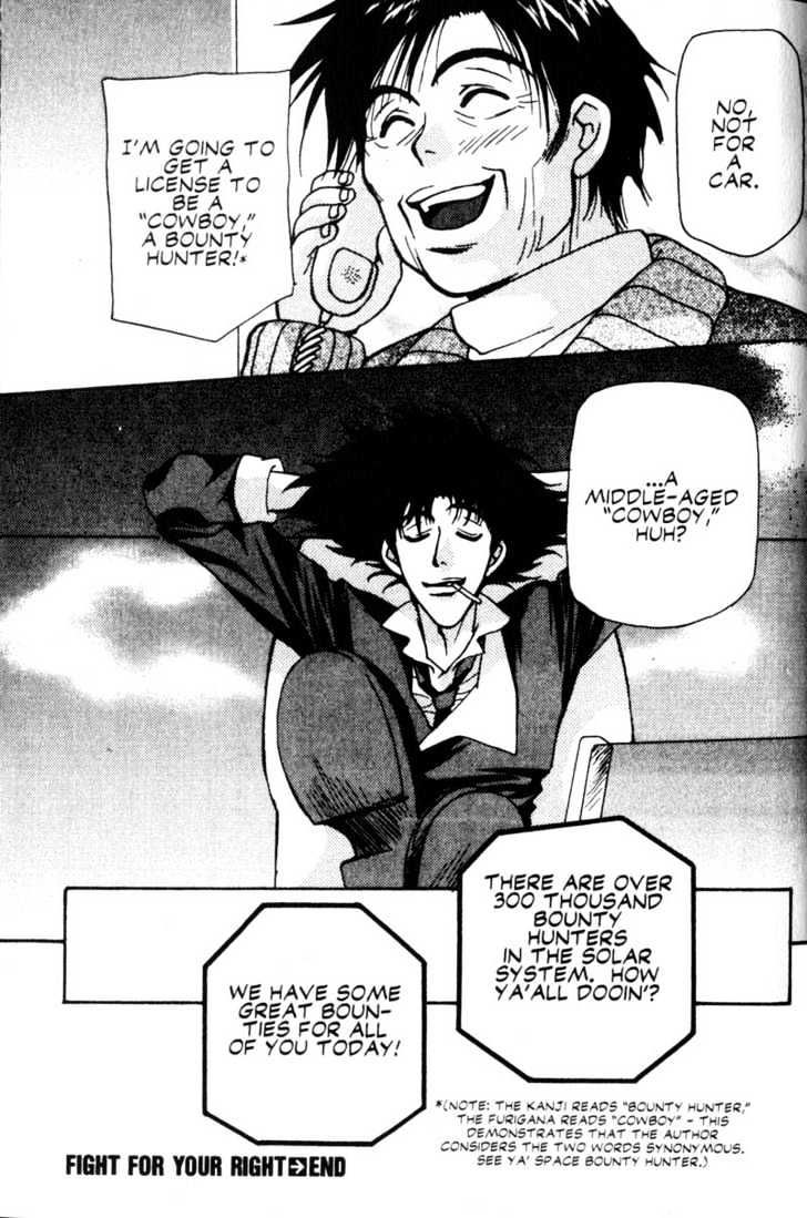 Cowboy Bebop Chapter 11 page 93 - Chapter 11