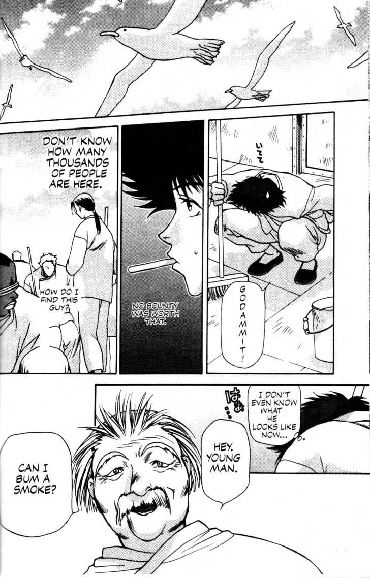 Cowboy Bebop Chapter 2 page 14 - Chapter 2