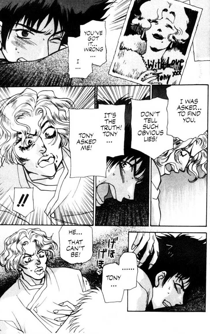Cowboy Bebop Chapter 2 page 19 - Chapter 2