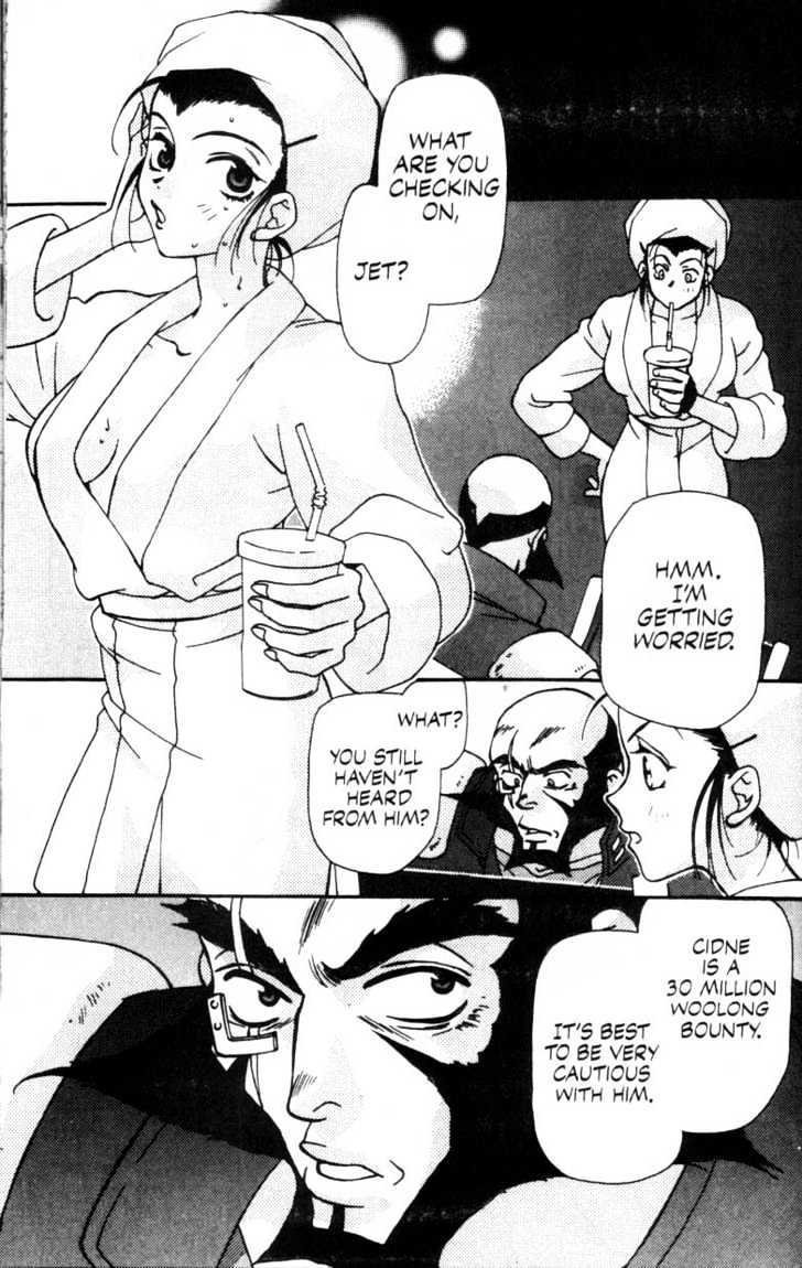 Cowboy Bebop Chapter 2 page 21 - Chapter 2