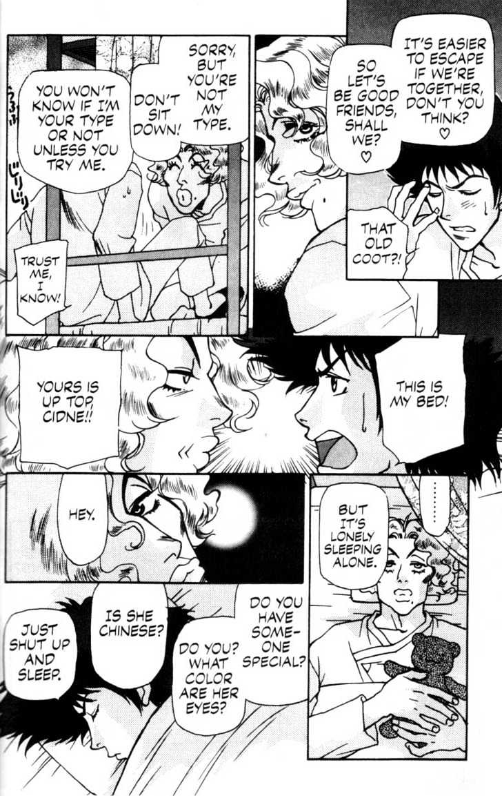 Cowboy Bebop Chapter 2 page 24 - Chapter 2