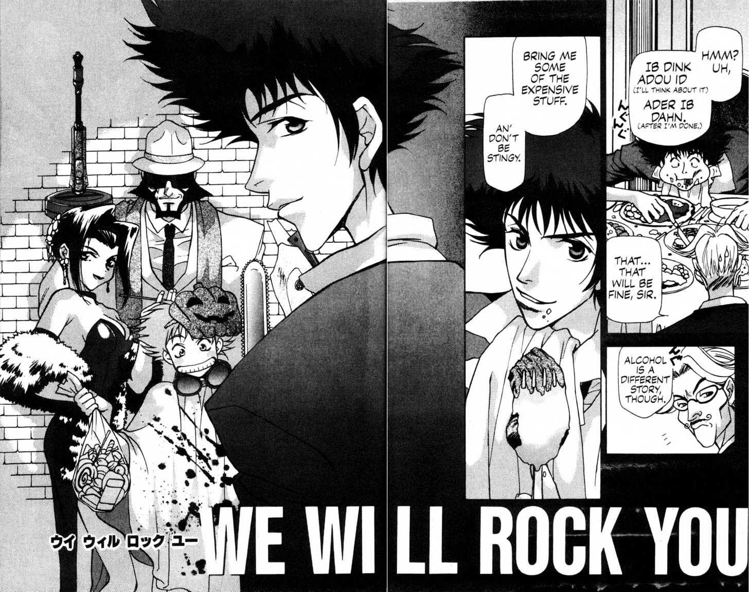 Cowboy Bebop Chapter 2 page 3 - Chapter 2