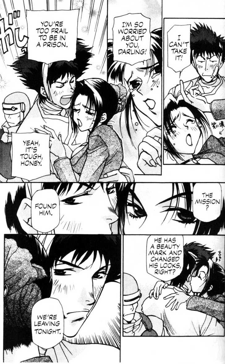 Cowboy Bebop Chapter 2 page 33 - Chapter 2