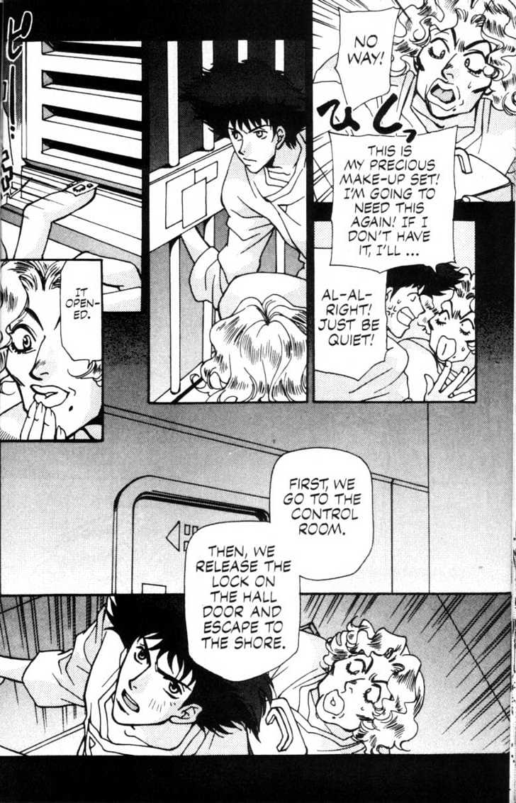 Cowboy Bebop Chapter 2 page 36 - Chapter 2