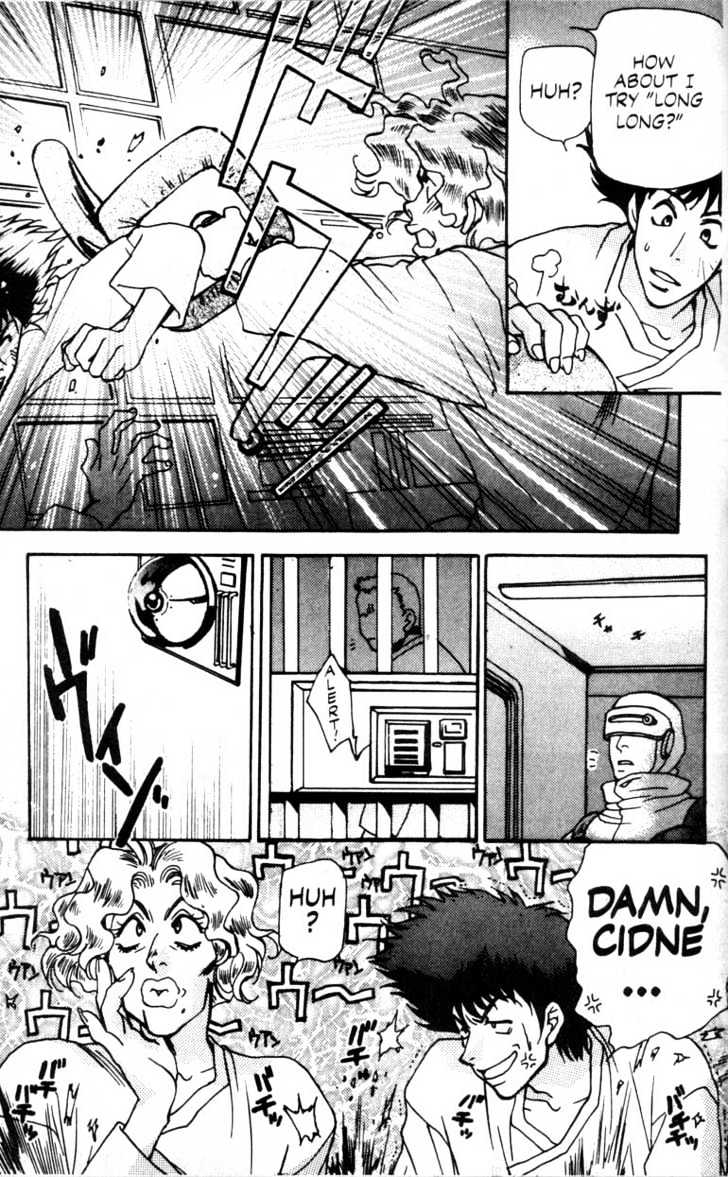 Cowboy Bebop Chapter 2 page 39 - Chapter 2