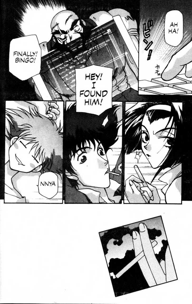 Cowboy Bebop Chapter 2 page 4 - Chapter 2