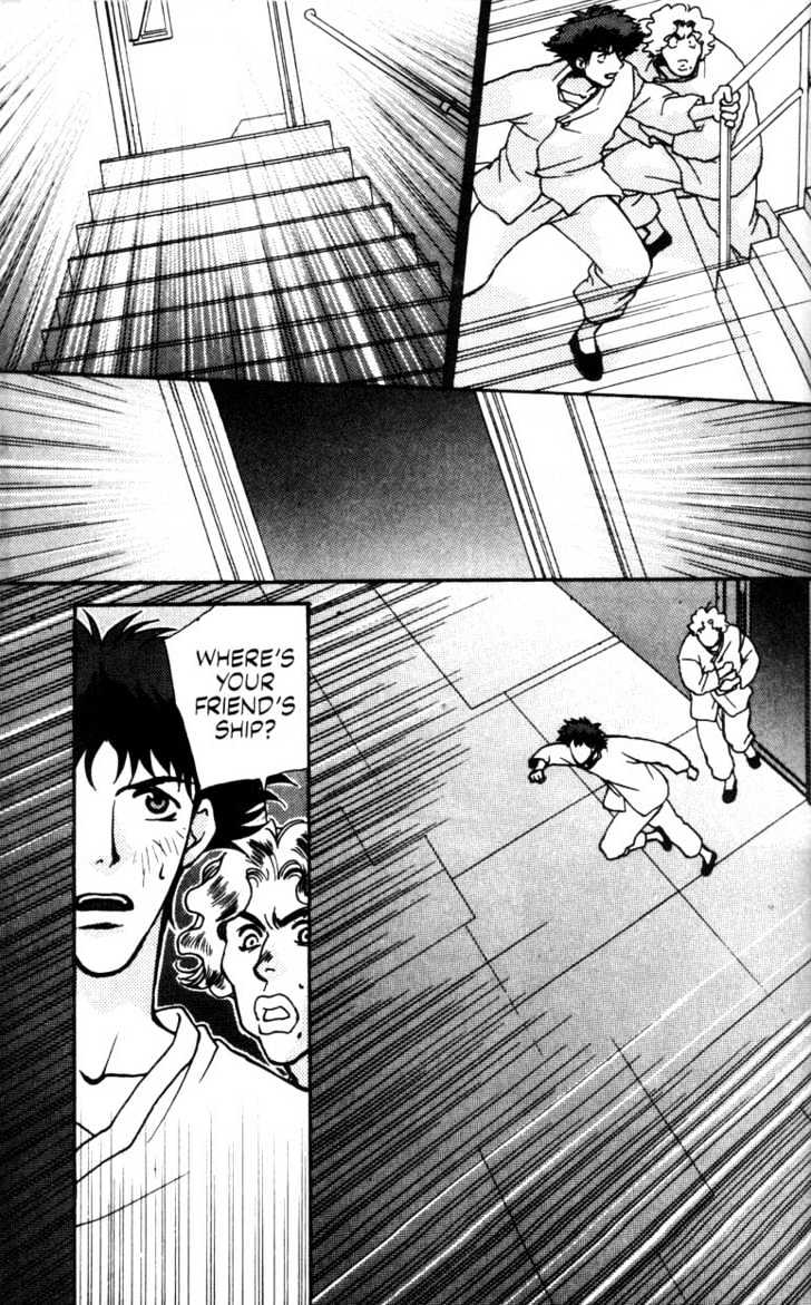 Cowboy Bebop Chapter 2 page 41 - Chapter 2