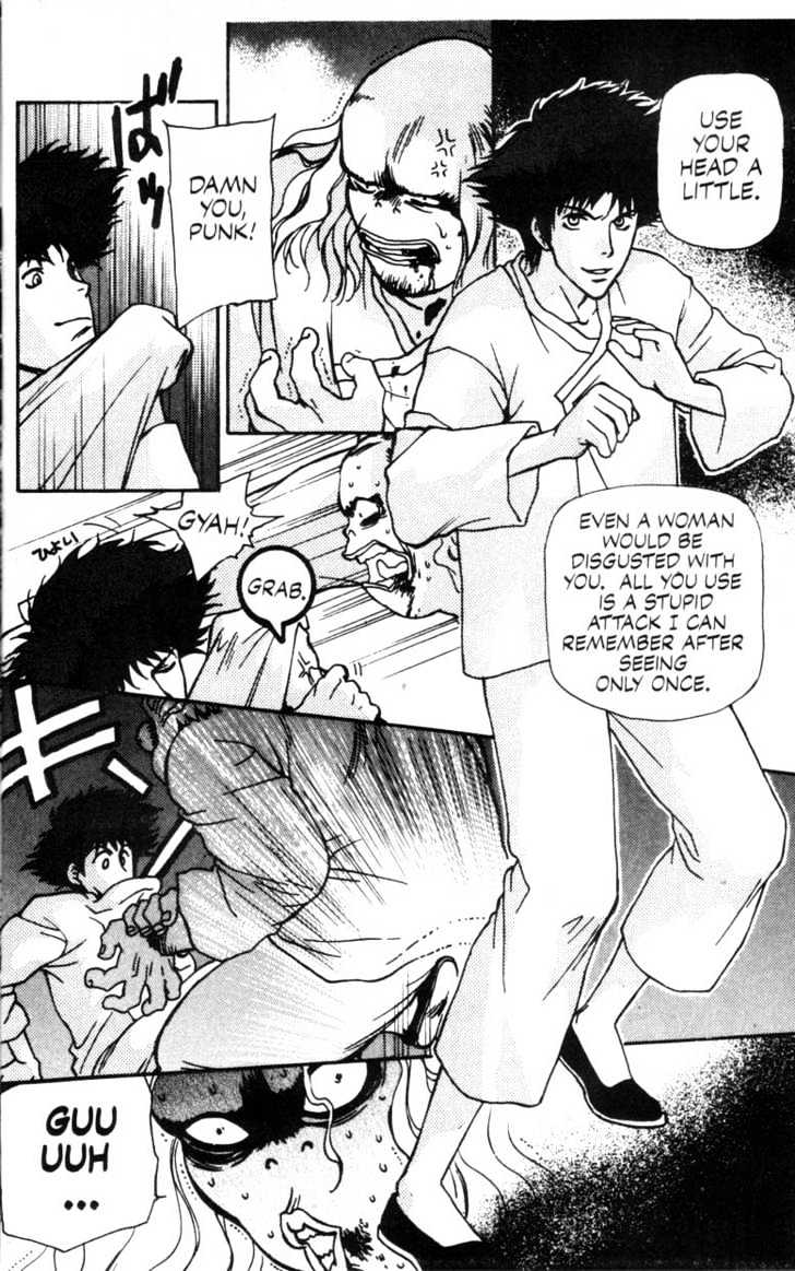 Cowboy Bebop Chapter 2 page 44 - Chapter 2