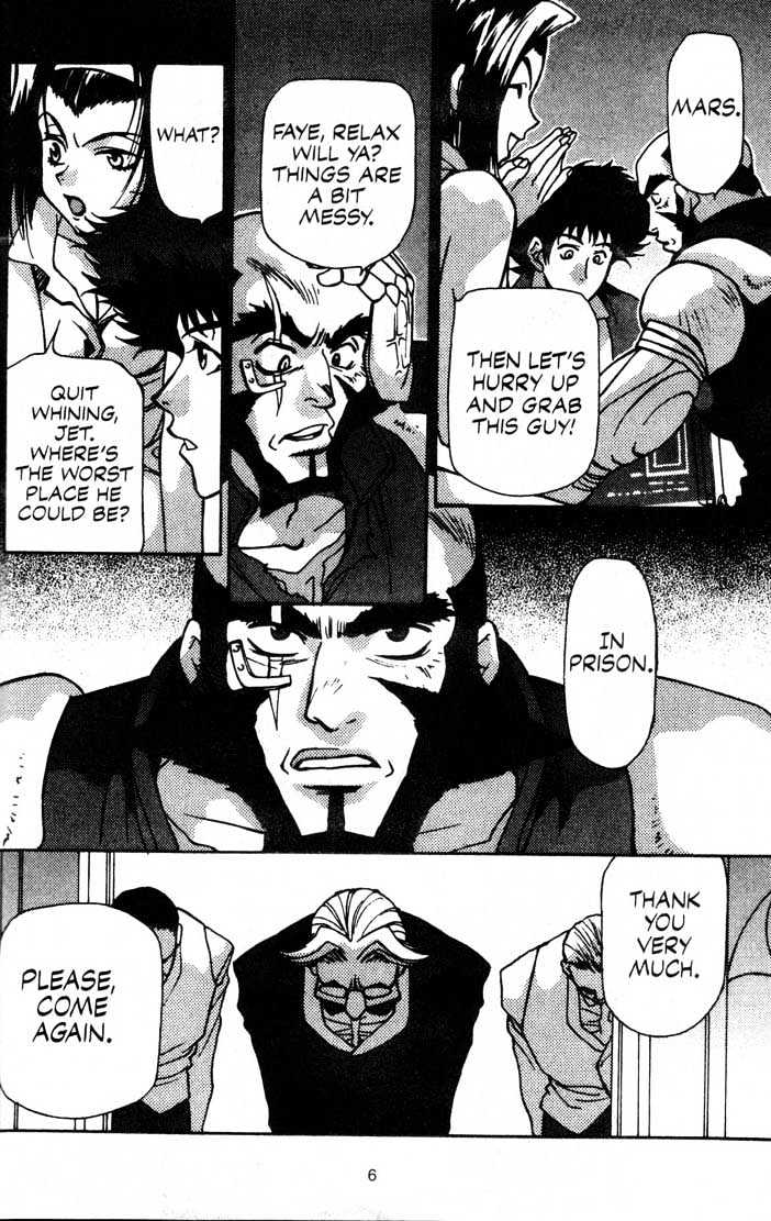 Cowboy Bebop Chapter 2 page 6 - Chapter 2