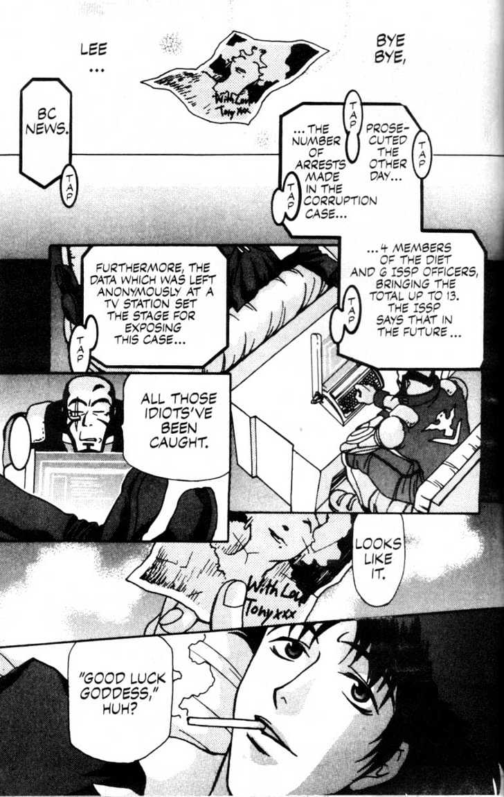 Cowboy Bebop Chapter 2 page 63 - Chapter 2