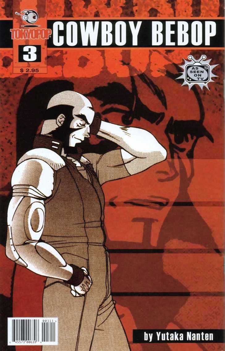 Cowboy Bebop Chapter 3 page 1 - Chapter 3