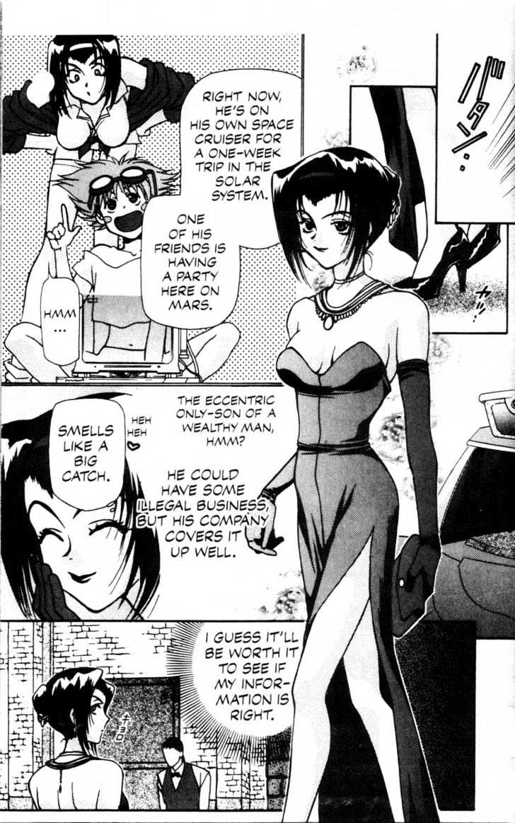 Cowboy Bebop Chapter 3 page 10 - Chapter 3