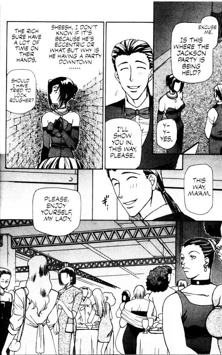 Cowboy Bebop Chapter 3 page 11 - Chapter 3