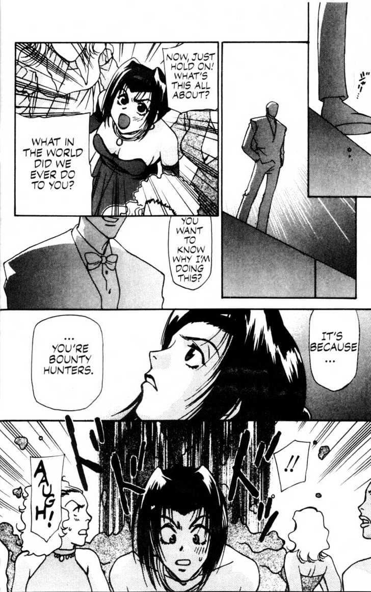 Cowboy Bebop Chapter 3 page 17 - Chapter 3