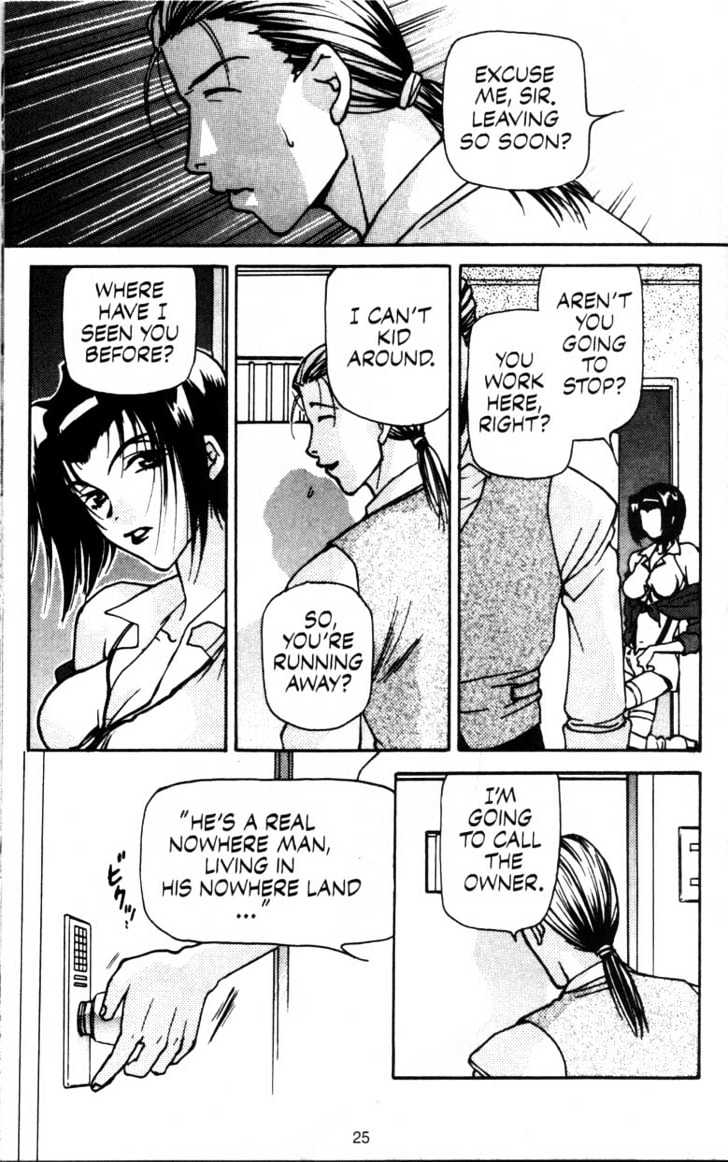 Cowboy Bebop Chapter 3 page 26 - Chapter 3