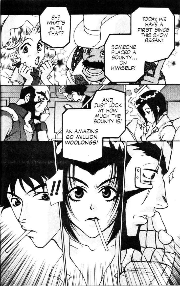Cowboy Bebop Chapter 3 page 3 - Chapter 3