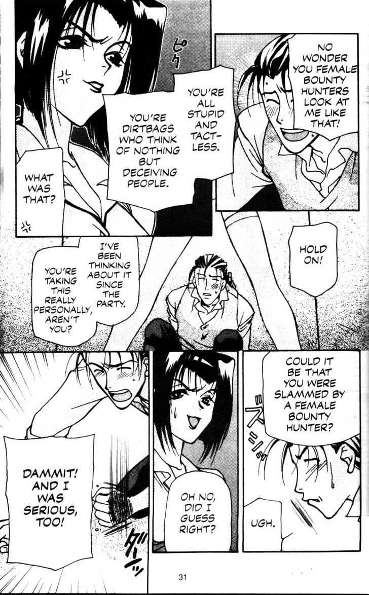 Cowboy Bebop Chapter 3 page 32 - Chapter 3