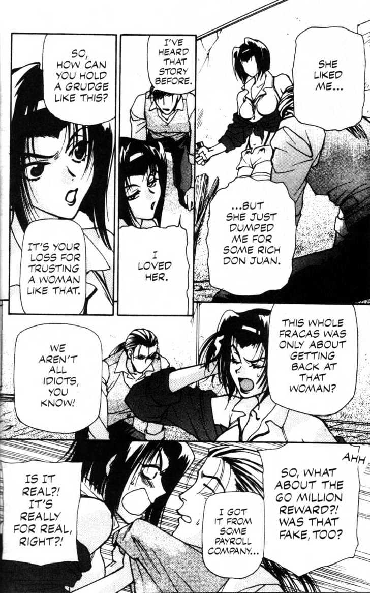 Cowboy Bebop Chapter 3 page 33 - Chapter 3