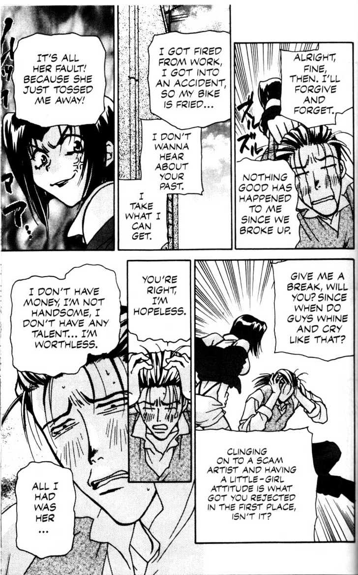 Cowboy Bebop Chapter 3 page 34 - Chapter 3