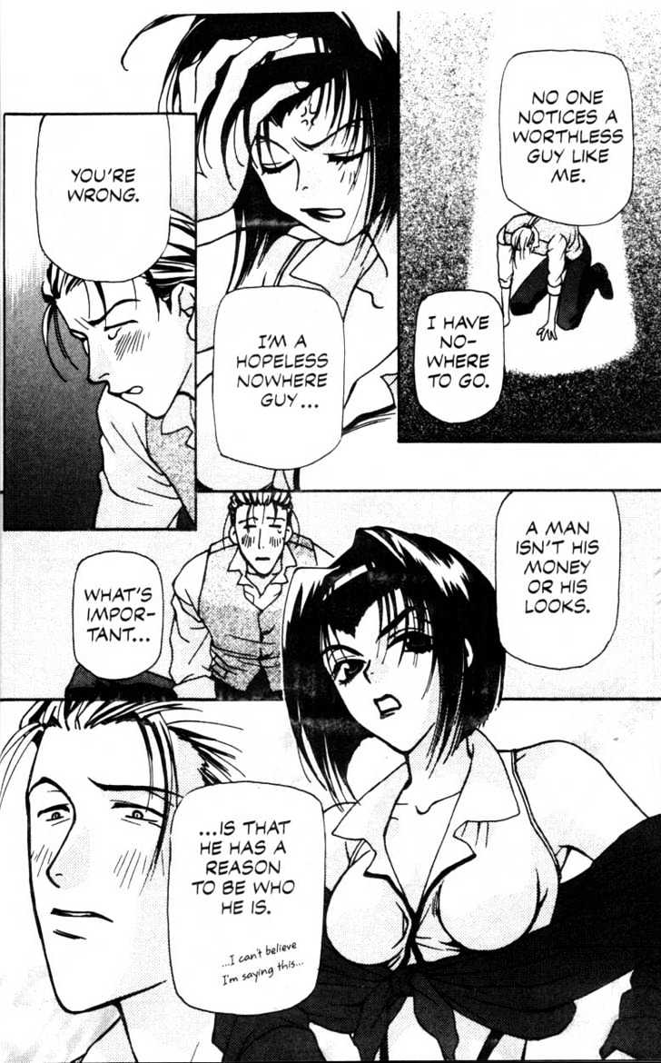 Cowboy Bebop Chapter 3 page 35 - Chapter 3