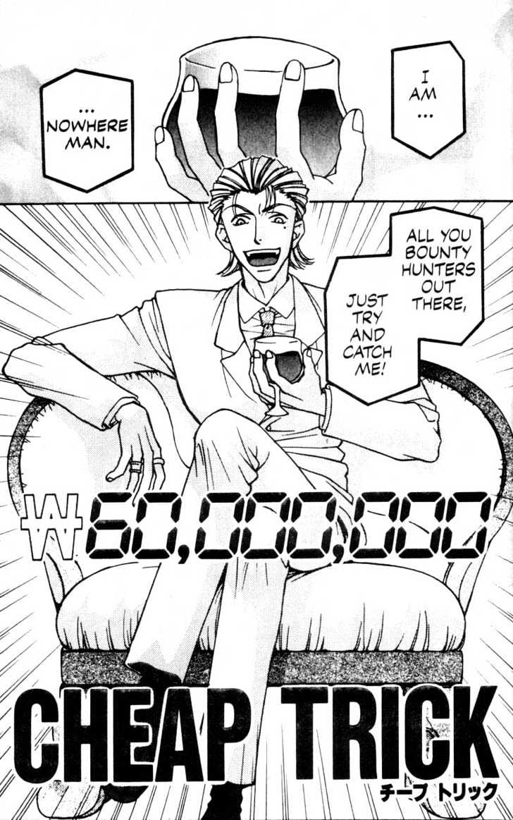 Cowboy Bebop Chapter 3 page 4 - Chapter 3