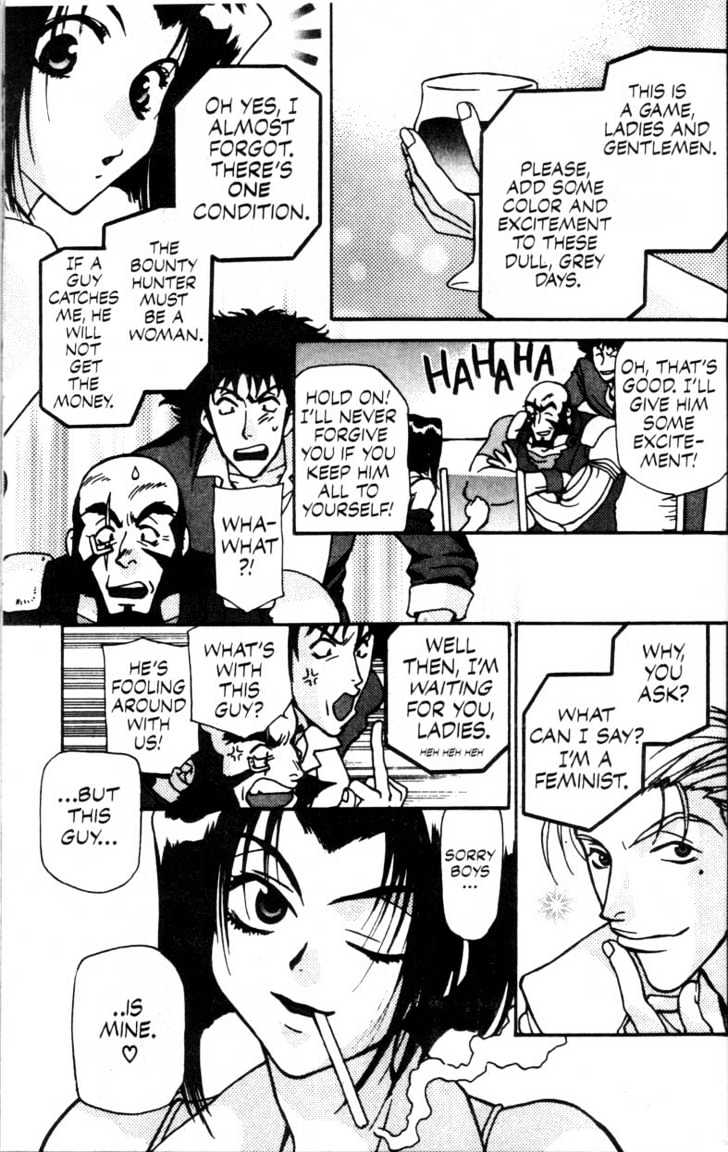 Cowboy Bebop Chapter 3 page 6 - Chapter 3