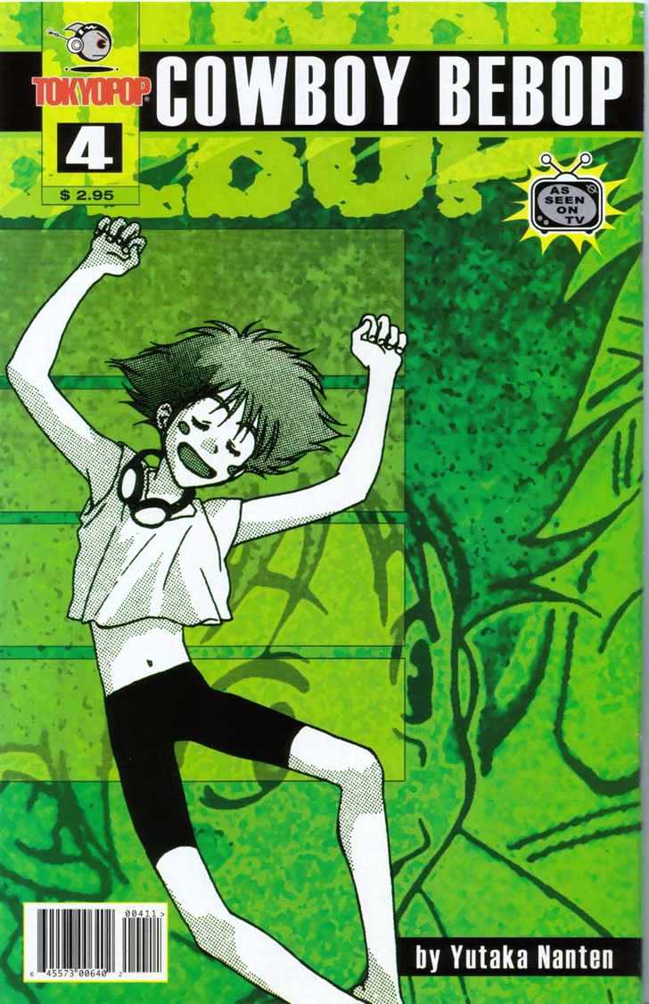 Cowboy Bebop Chapter 4 page 1 - Chapter 4