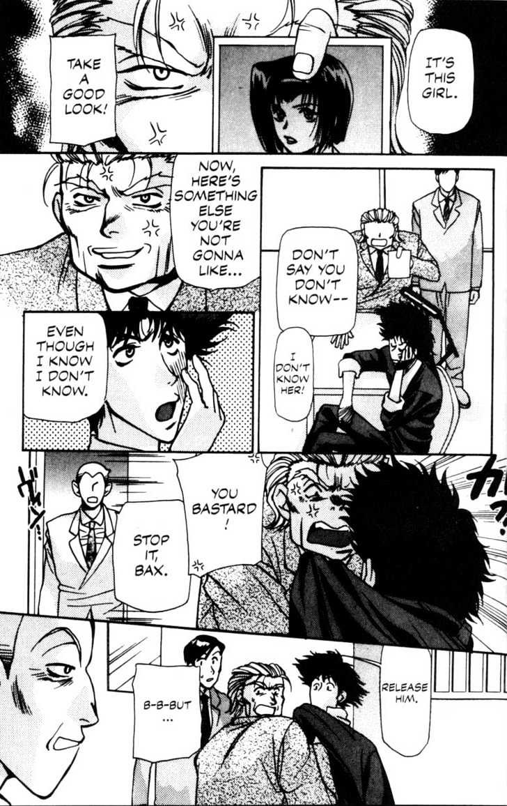 Cowboy Bebop Chapter 4 page 10 - Chapter 4