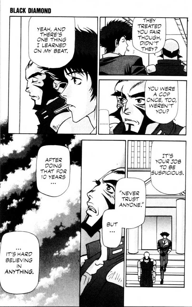 Cowboy Bebop Chapter 4 page 12 - Chapter 4