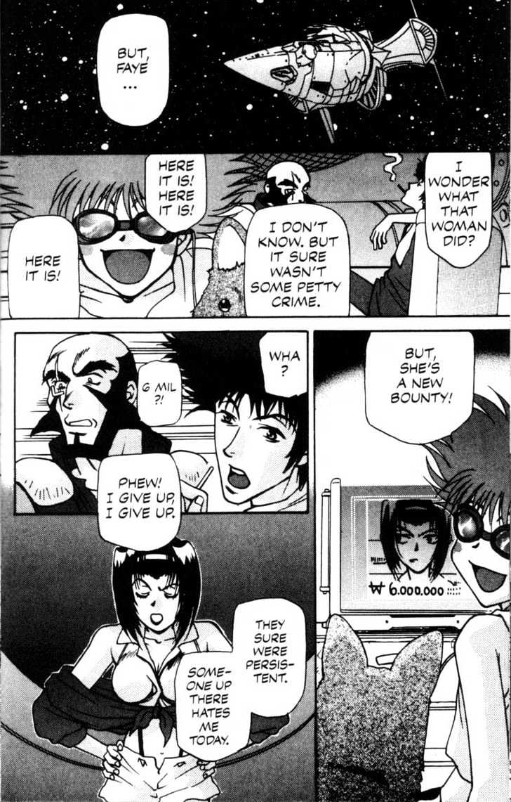 Cowboy Bebop Chapter 4 page 13 - Chapter 4