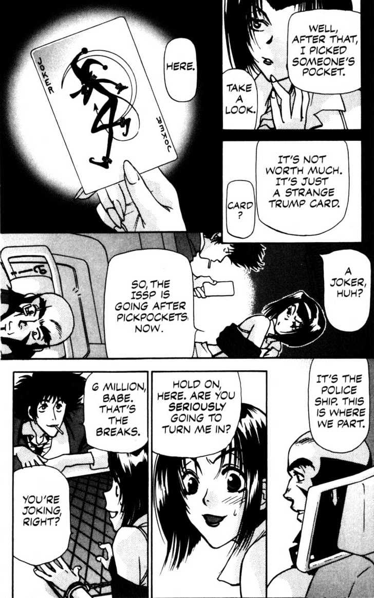 Cowboy Bebop Chapter 4 page 15 - Chapter 4