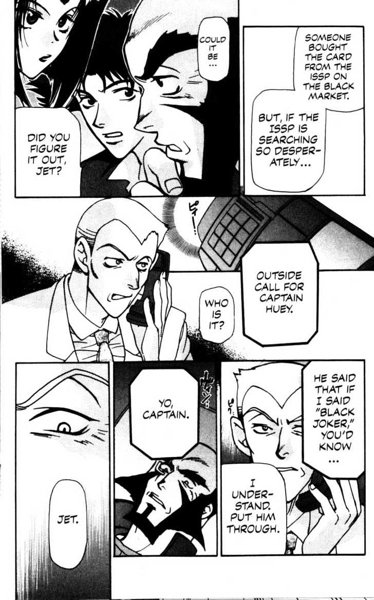Cowboy Bebop Chapter 4 page 23 - Chapter 4