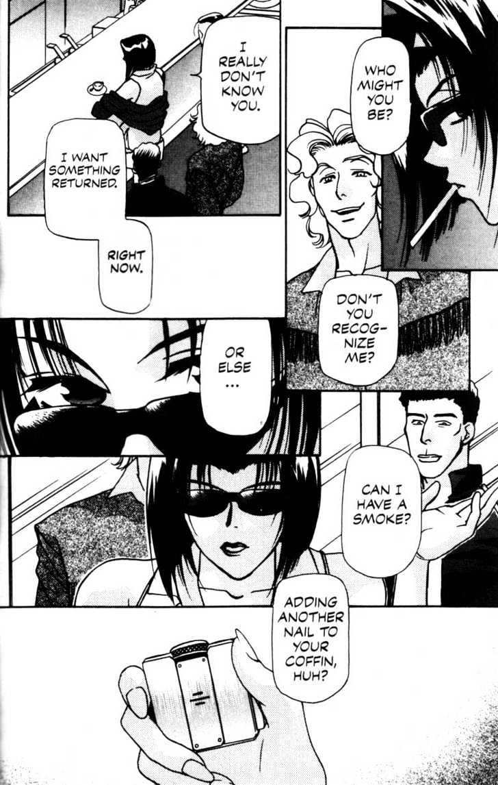 Cowboy Bebop Chapter 4 page 3 - Chapter 4