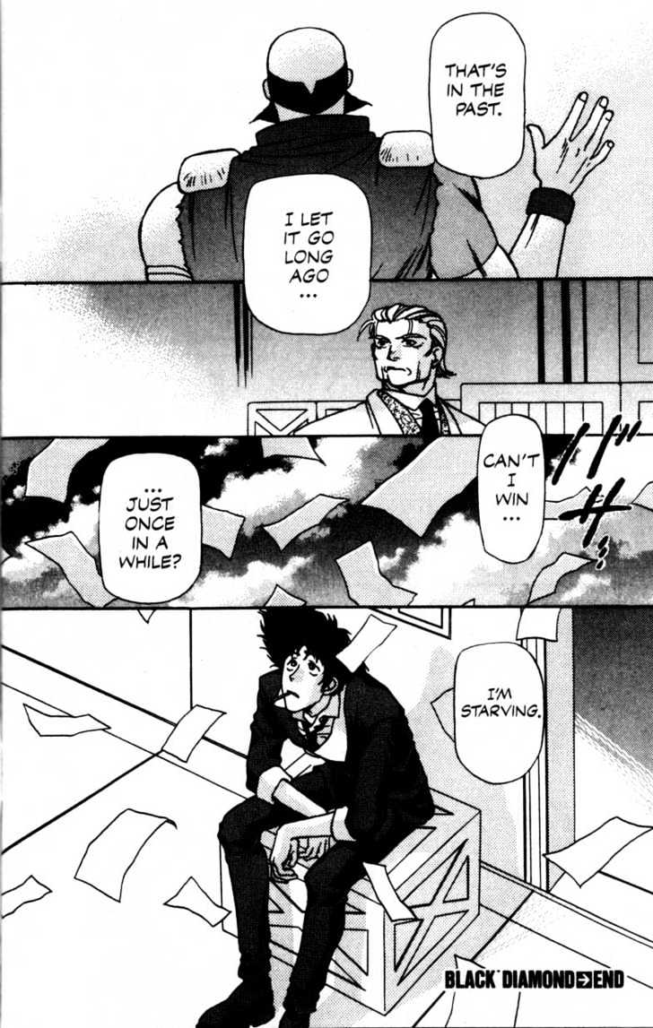 Cowboy Bebop Chapter 4 page 39 - Chapter 4