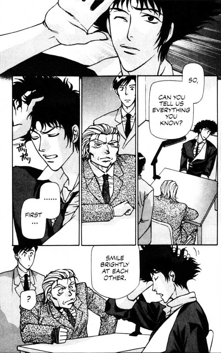 Cowboy Bebop Chapter 4 page 6 - Chapter 4